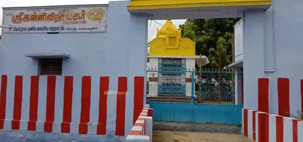Arulmigu Kanni Vinayagar Temple, Near By Perumal Temple, Kallidaikurichi - 627416 அருள்மிகு கன்னி விநாயகர் திருக்கோயில், Near By Perumal Temple, Kallidaikurichi - 627416, Tirunelveli - Ancient Temple Architecture and History Image 2