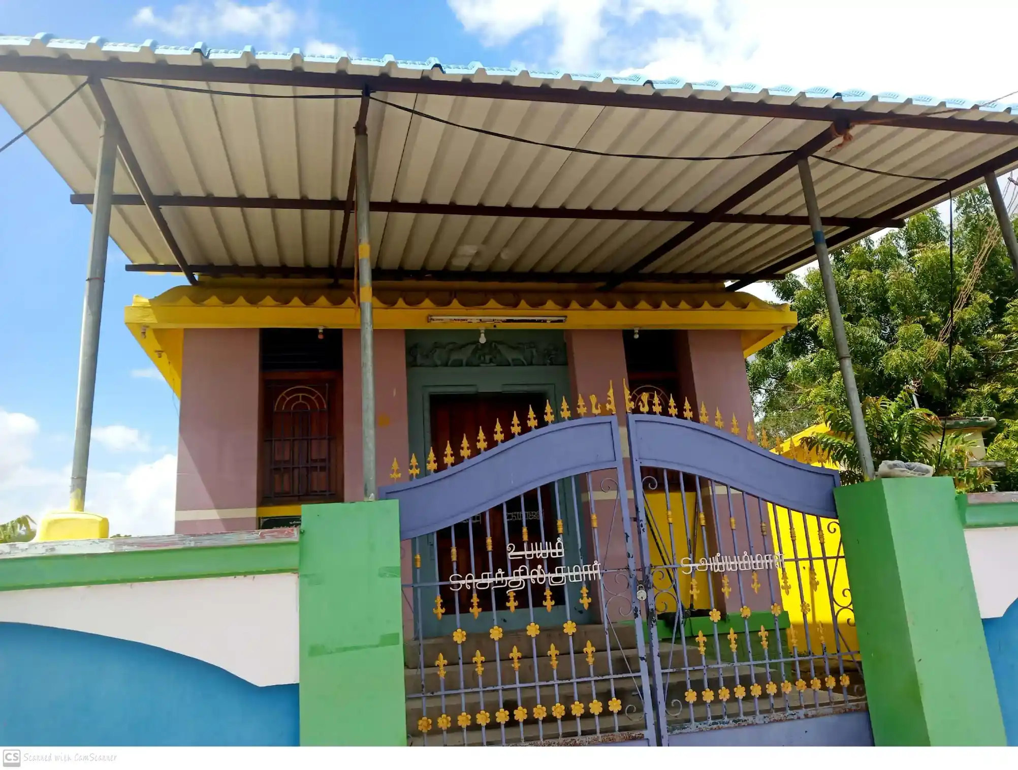 Arulmigu Kanni Vinayagar Temple, Ramachandrapuram - 628907 அருள்மிகு கன்னிவிநாயகர் திருக்கோயில், Ramachandrapuram - 628907, Thoothukudi - Ancient Temple Architecture and History Image 2