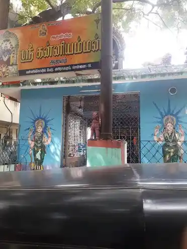 Arulmigu Kanniamman- Ellaiamman Temple, Alwarpet, Chennai - 600004 அருள்மிகு கன்னியம்மன் எல்லையம்மன் திருக்கோயில், பீமண்ணன்பேட்டை, சென்னை - 600004, Chennai - Ancient Temple Architecture and History Image 3