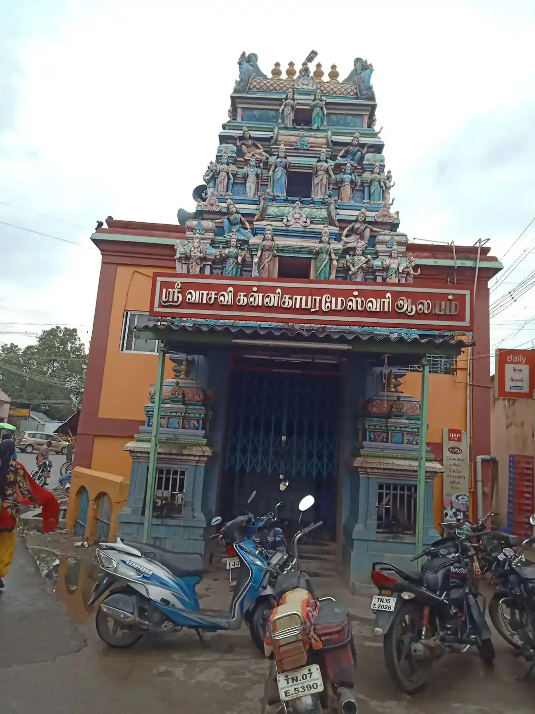 Arulmigu Kannigaparameshwari Temple, Kallakurichi - 606202 அருள்மிகு கன்னிகாபரமேஸ்வரி திருக்கோயில், Kallakurichi, Kallakurichi - 606202, Kallakurichi - Ancient Temple Architecture and History Image 2