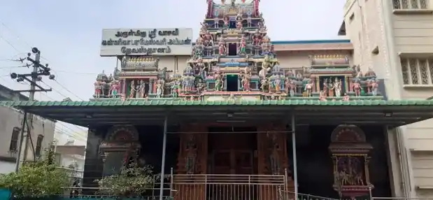 Arulmigu Kannigaparemeswari Temple, Karur - 639002