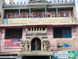 Arulmigu Kannika Parameswariamman Temple, Ammapettai, Salem - 636003 அருள்மிகு கன்னிகாபரமேஸ்வரியம்மன் திருக்கோயில், அம்மாபேட்டை, சேலம் - 636003, Salem - Ancient Temple Architecture and History Image 3