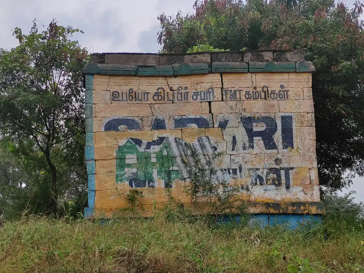 Arulmigu Kannimaar Temple, Ammaiyanaiyakkanoor - 624201 அருள்மிகு கன்னிமார் திருக்கோயில், Ammaiyanaiyakkanoor - 624201, Dindigul - Ancient Temple Architecture and History Image 5