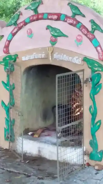 Arulmigu Kannimaar Temple, Kondapillaikulam - 624005 அருள்மிகு கொண்டபிள்ளைகுளம் கன்னிமார் திருக்கோயில், Kondapillaikulam - 624005, Dindigul - Ancient Temple Architecture and History Image 4