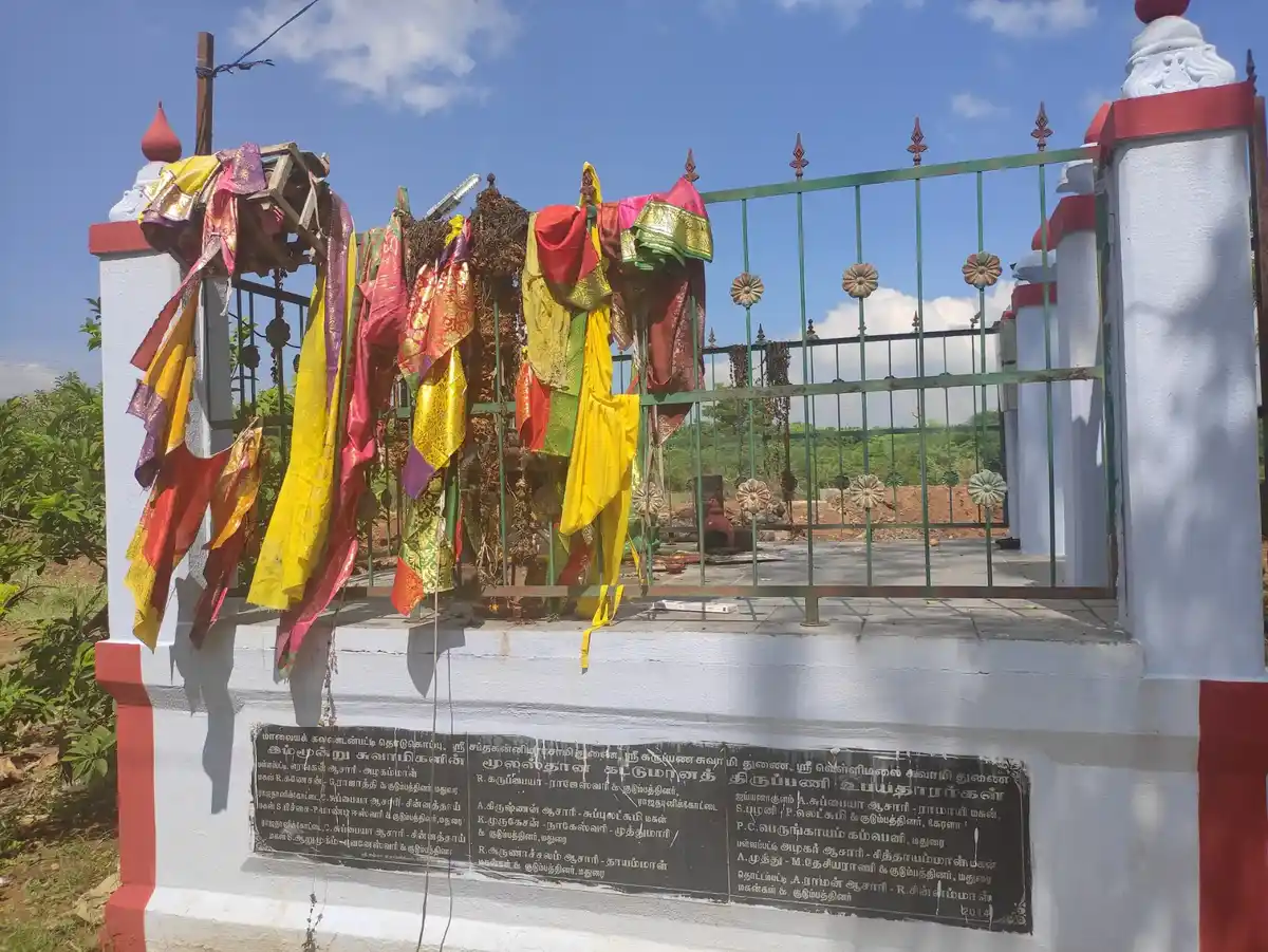Arulmigu Kannimaar Temple, Malayagoundenpatty - 624201