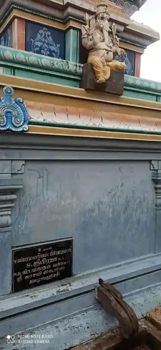 Arulmigu Kannimar And Pathini Muthalamman Temple, Ammapatti - 621307 Arulmigu Kannimar and Pathini Muthalamman Temple, Ammapatti - 621307, Thiruchirappalli - Ancient Temple Architecture and History Image 3