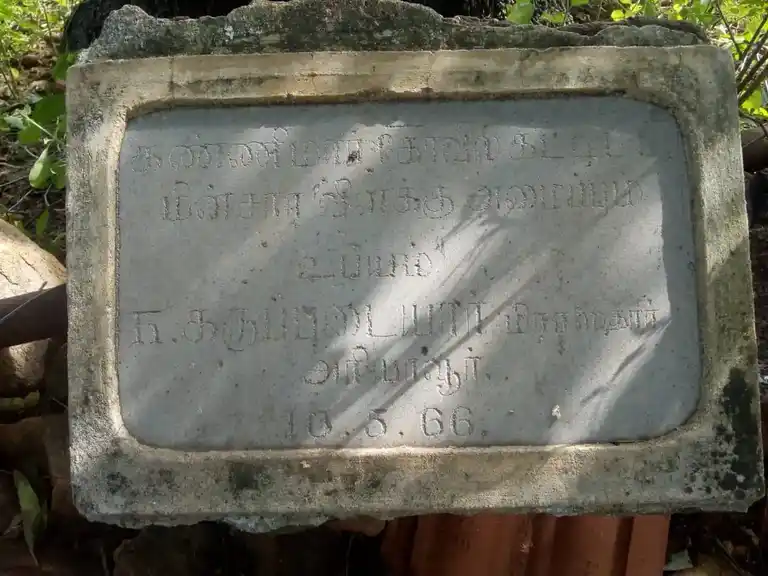 Arulmigu Kannimar Temple, Ariyavur - 620013 Arulmigu Kannimar Temple, Ariyavur - 620013, Thiruchirappalli - Ancient Temple Architecture and History Image 2