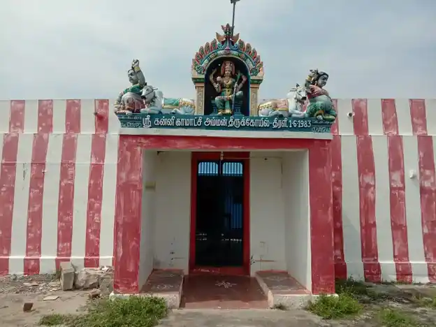 Arulmigu Kannimar Temple, Thrali - 625706 அருள்மிகு கன்னிமார் காமாட்சியம்மன் திருக்கோயில், Thrali - 625706, Madurai - Ancient Temple Architecture and History Image 6
