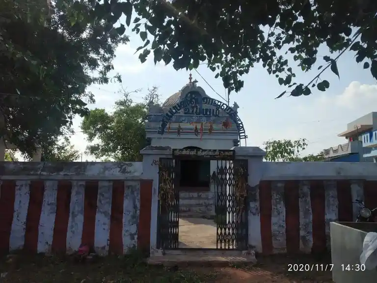 Arulmigu Kannimar Temple, Vidathilampatti - 621306 Temple
