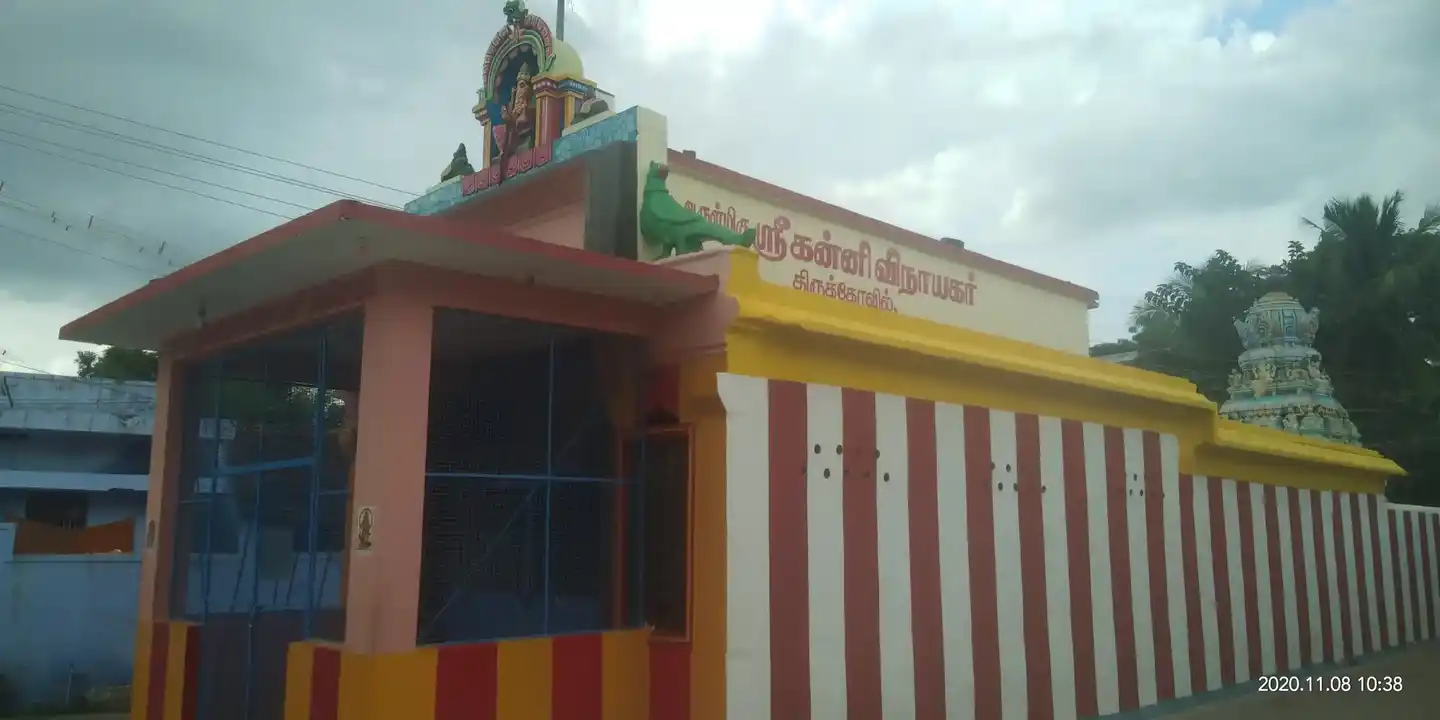 Arulmigu Kannivinayagar Temple, Ambasamudram - 627401 Arulmigu Kannivinayagar Temple, Ambasamudram - 627401, Tirunelveli - Ancient Temple Architecture and History Image 3
