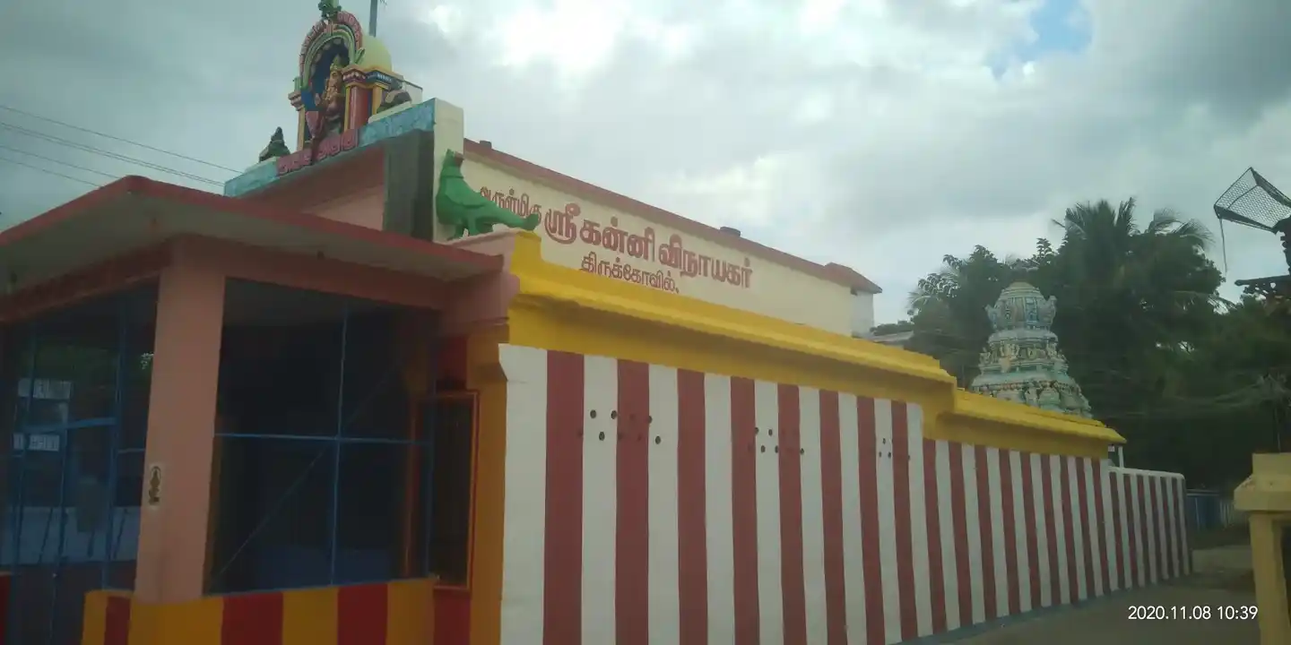Arulmigu Kannivinayagar Temple, Ambasamudram - 627401 Arulmigu Kannivinayagar Temple, Ambasamudram - 627401, Tirunelveli - Ancient Temple Architecture and History Image 4