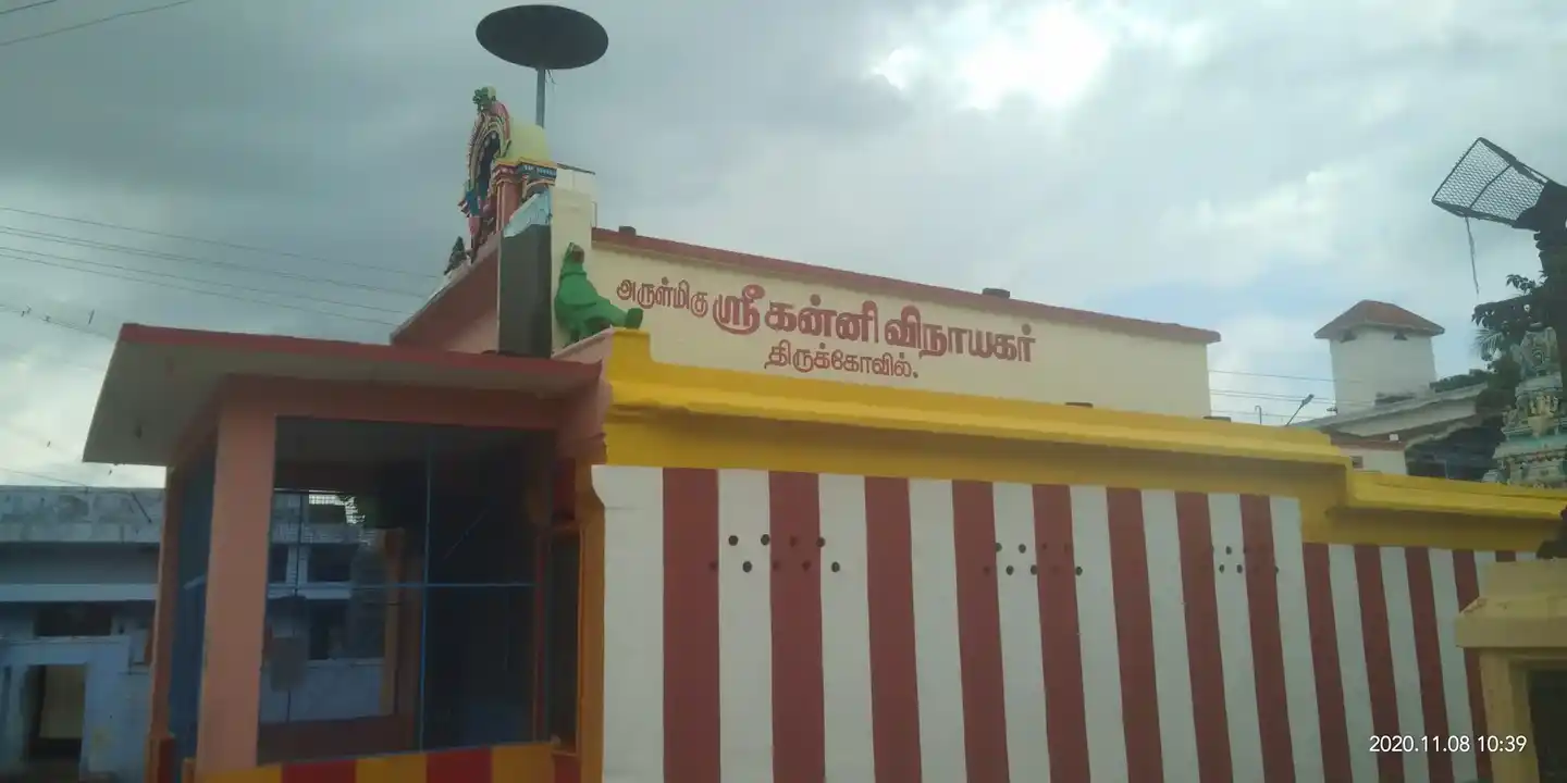 Arulmigu Kannivinayagar Temple, Ambasamudram - 627401 Arulmigu Kannivinayagar Temple, Ambasamudram - 627401, Tirunelveli - Ancient Temple Architecture and History Image 5