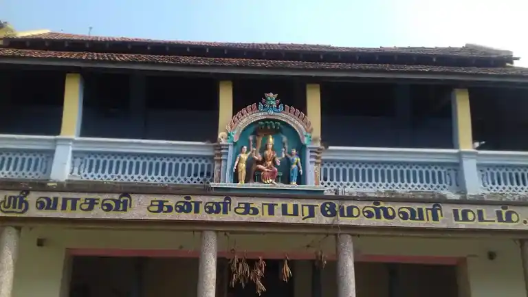 Arulmigu Kannnika Parameshwariamman Temple, Mohanur - 637015