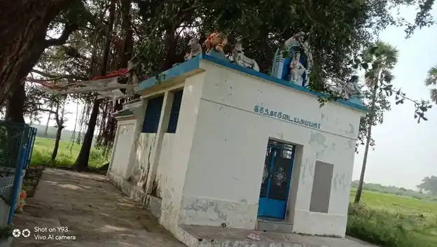 Arulmigu Kannudaiya Ayyanar Temple, Koothandan - 630561