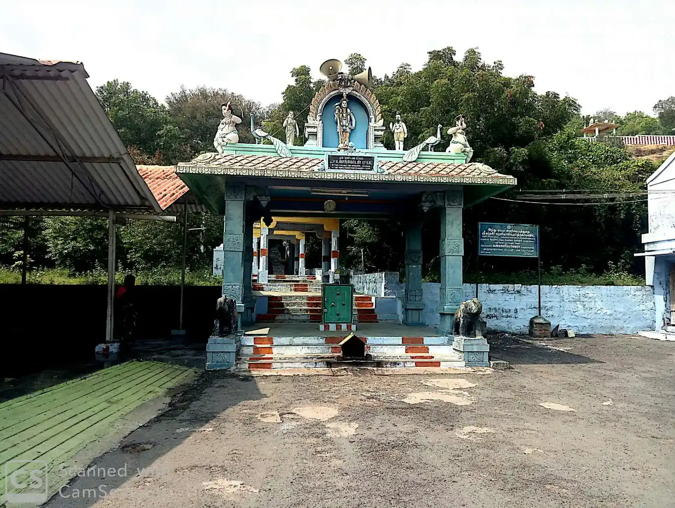 Arulmigu Kanthagiri Palaniandavar Temple, Reddipatty - 637002 அருள்மிகு கந்தகிரி பழனியாண்டவர் திருக்கோயில், ரெட்டிபட்டி - 637002, Namakkal - Ancient Temple Architecture and History Image 5