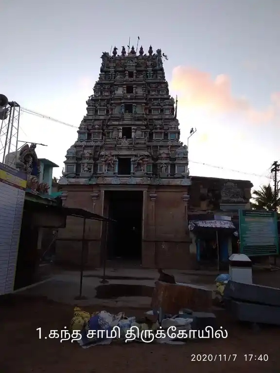 Arulmigu Kanthasamy Temple, Poravachhery - 611108 Temple