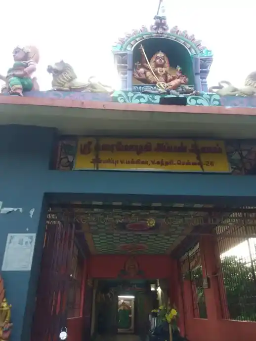 Arulmigu Karaimal Azakiyamman Temple, Manamathi - 603105 அருள்மிகு கரைமேல் அழகியம்மன் திருக்கோயில், Manamathi - 603105, Chengalpattu - Ancient Temple Architecture and History Image 5