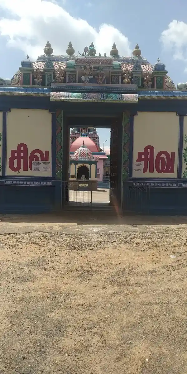 Arulmigu Karaiveranatha Swamy Temple, Karaiveeram - 610104 அருள்மிகு கரைவீரநாதசாமி திருக்கோயில், கரைவீரம் - 610104, Thiruvarur - Ancient Temple Architecture and History Image 6