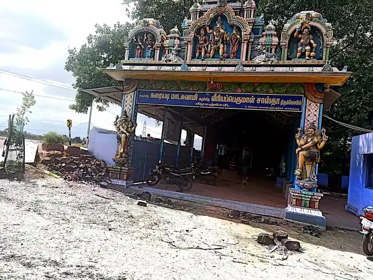 Arulmigu Karaiyadi Madasamy Temple, Piramcherry - 627451