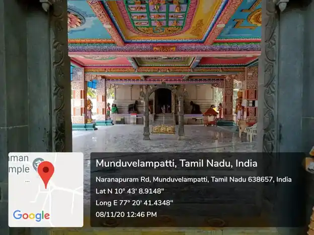 Arulmigu Karia Kaliamman Temple, Munduvelampatti - 638657