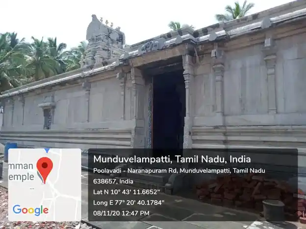 Arulmigu Karia Kaliamman Temple, Munduvelampatti - 638657 அருள்மிகு கரியகாளியம்மன் திருக்கோயில், Munduvelampatti - 638657, Tiruppur - Ancient Temple Architecture and History Image 3