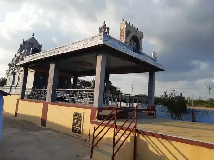 Arulmigu Kariaperumal Temple, Kannankovil - 638657 Temple