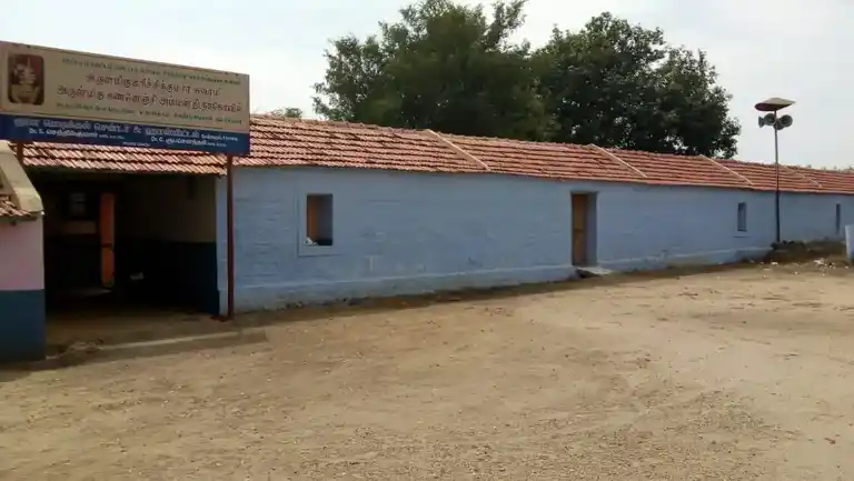 Arulmigu Karichikumaraswamy Temple, Chellappampalayam - 638102 அருள்மிகு கரிச்சிகுமாரசாமி திருக்கோயில், Chellappampalayam - 638102, Erode - Ancient Temple Architecture and History Image 2