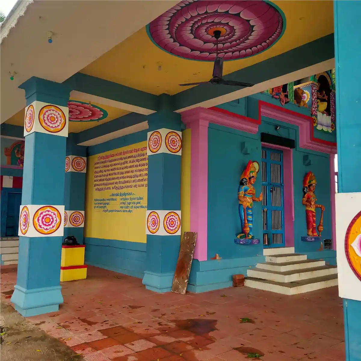 Arulmigu Karisoolntha Nangai Amman Temple, Karisoolnthamangalam - 627453