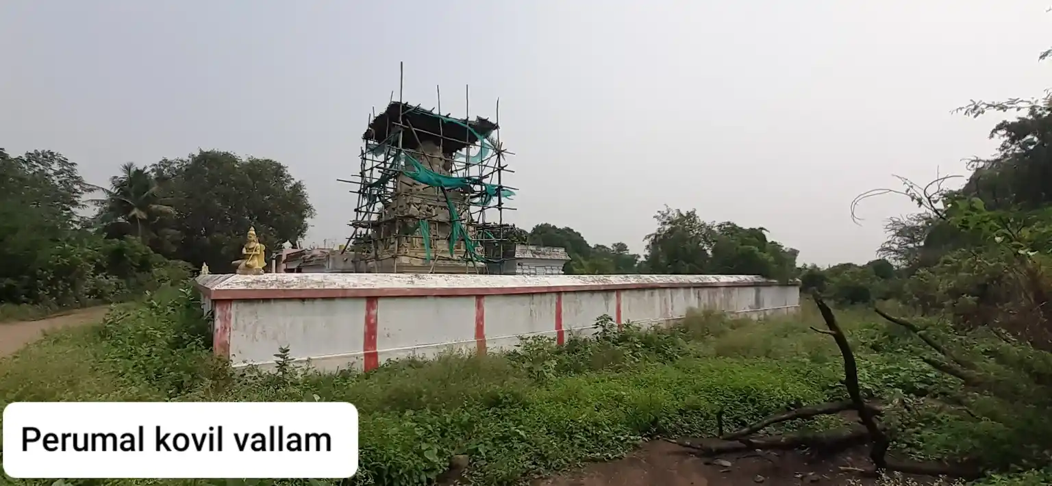 Arulmigu Karivaradaraja Perumal Temple, Vallam - 604408