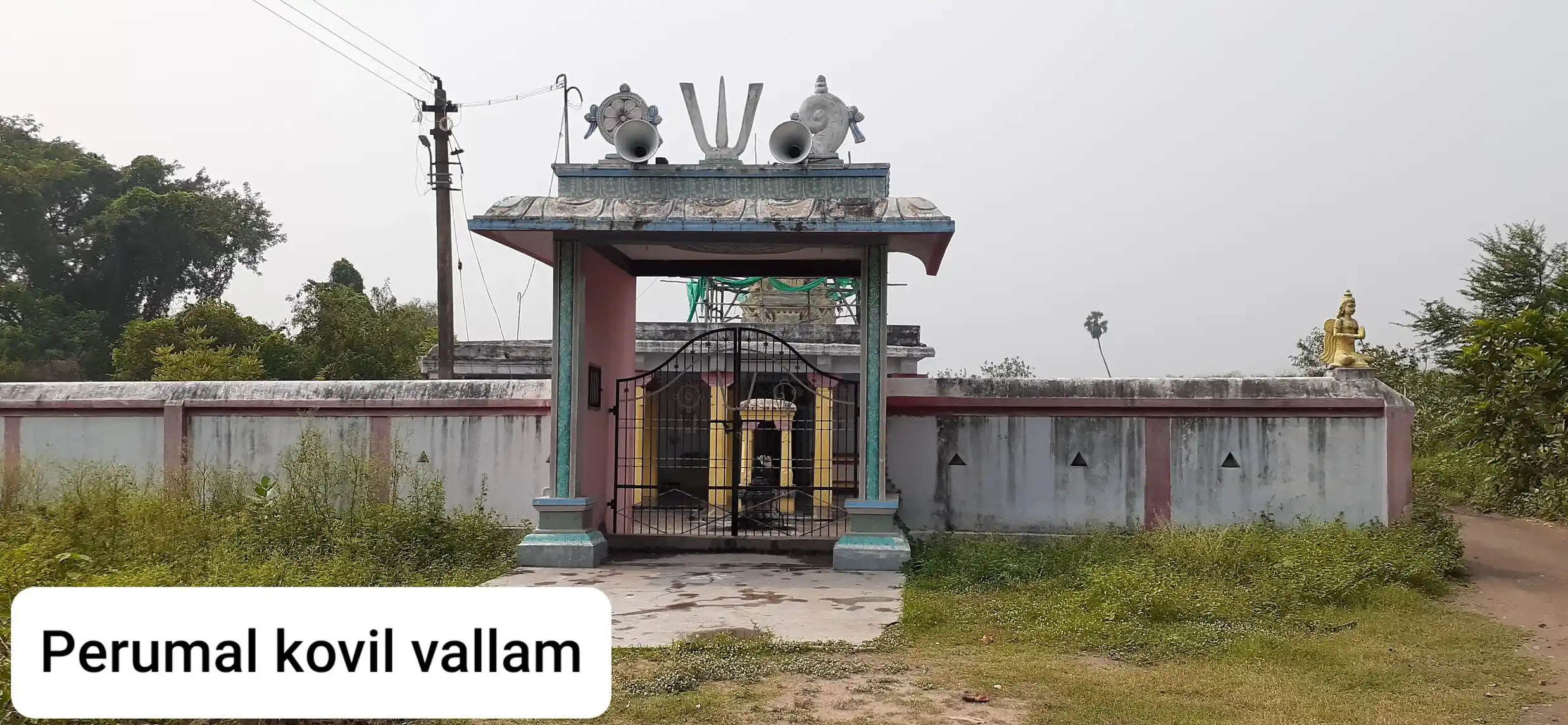 Arulmigu Karivaradaraja Perumal Temple, Vallam - 604408 அருள்மிகு கரிவரதராஜப்பெருமாள் திருக்கோயில், Vallam - 604408, Tiruvannamalai - Ancient Temple Architecture and History Image 5