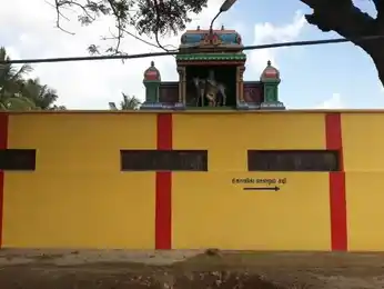 Arulmigu Karivaradharaja Perumal Temple, Kodangipalayam - 641662