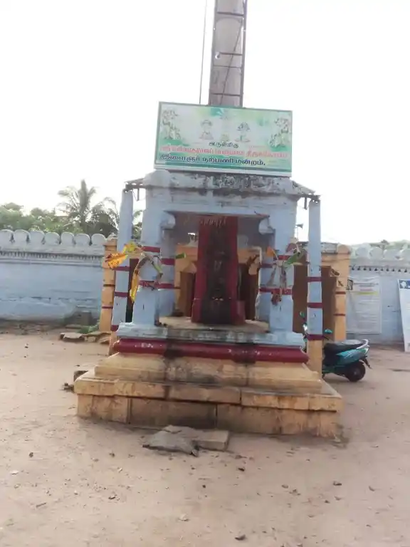 Arulmigu Karivaratharaja Perumal, Venugopalaswami Temple, Kovil Pudur, Punjai Puliyampatti - 638459 அருள்மிகு கரிவரதராஜப்பெருமாள் வேணுகோபாலசுவாமி , திருக்கோயில், Kovil Pudur, Punjai Puliyampatti - 638459, Erode - Ancient Temple Architecture and History Image 3