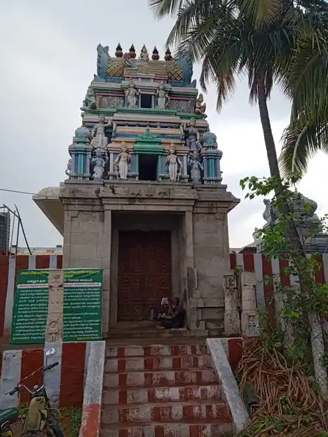 Arulmigu Karivaratharajaperumal Temple, Annur - 641653 Temple