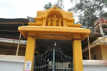 Arulmigu Karivaratharajaperumal Temple, Vadavalli - 641041 Arulmigu Karivaratharajaperumal Temple, Vadavalli - 641041, Coimbatore - Ancient Temple Architecture and History Image 2