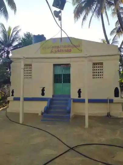 Arulmigu Karivaratharajaperumal Temple, Zaminuthukuli, Zaminuthukuli - 642004