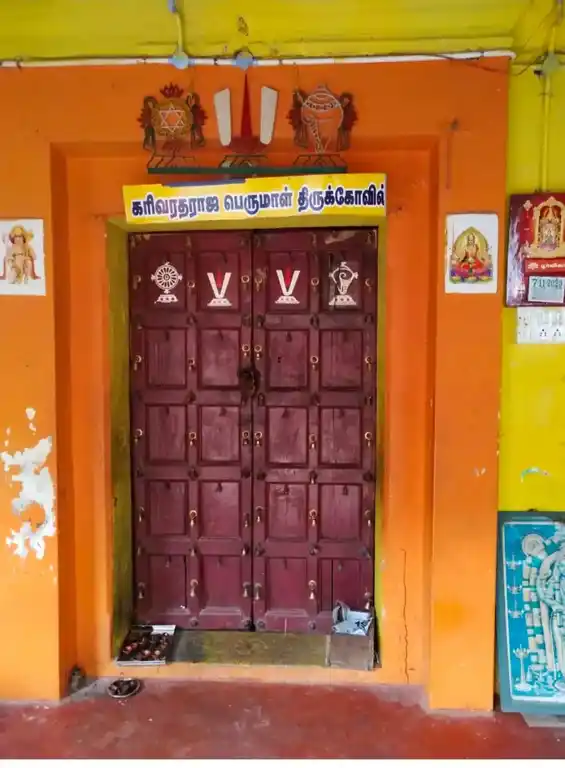 Arulmigu Karivaratharajapperumal Temple, Ramanathapuram - 641045 அருள்மிகு கரிவரதராஜப்பெருமாள் திருக்கோயில், ராமநாதபுரம் - 641045, Coimbatore - Ancient Temple Architecture and History Image 5