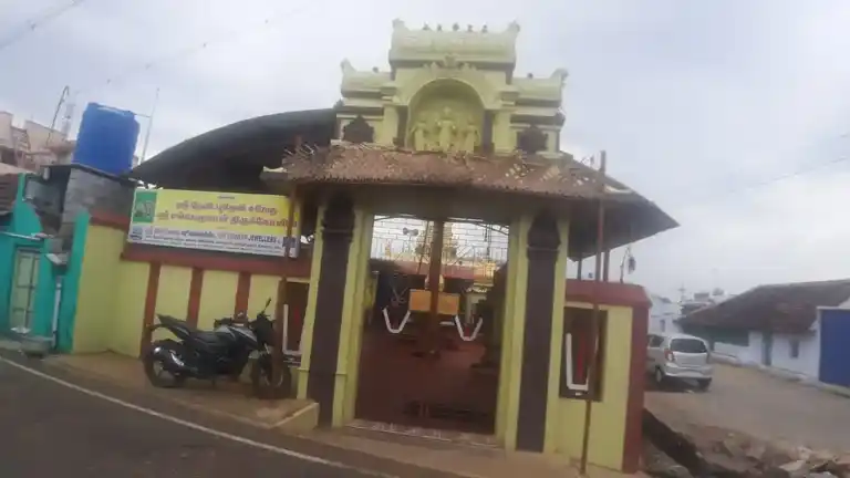 Arulmigu Karivardharaja Perumal Temple, Periyanegamam - 642120 அருள்மிகு கரிவரதராஜப்பெருமாள் திருக்கோயில், Periyanegamam - 642120, Coimbatore - Ancient Temple Architecture and History Image 2
