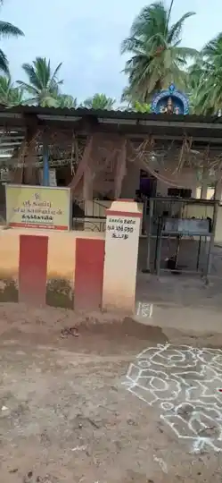 Arulmigu Kariya Kaliamman Temple, பிலிசினாம்பாளையம், Pillchinampalayam - 642123