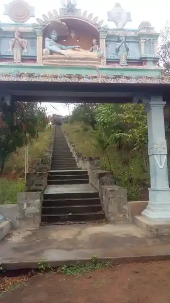 Arulmigu Kariya Perumal Temple, Gobinathapuram - 636302 Temple