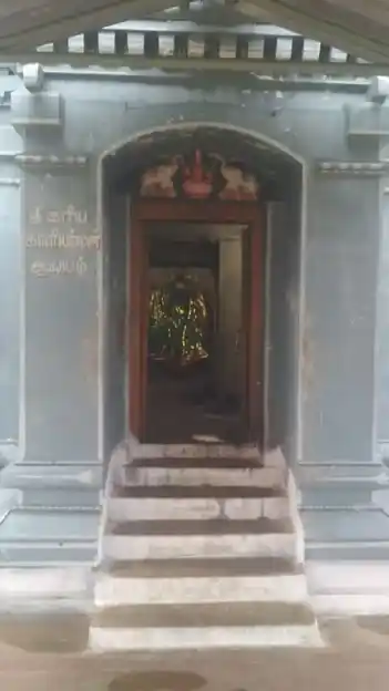 Arulmigu Kariyakaliamman Temple, Agrahara Kunnathur - 637213 அருள்மிகு கரியகாளியம்மன் திருக்கோயில், அக்ரஹார குன்னத்துர் - 637213, Namakkal - Ancient Temple Architecture and History Image 2
