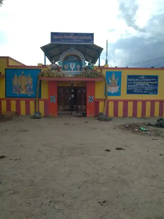 Arulmigu Kariyamal Azhakar Temple, West Side In The Village, Namashkarithanpatti. - 626123
