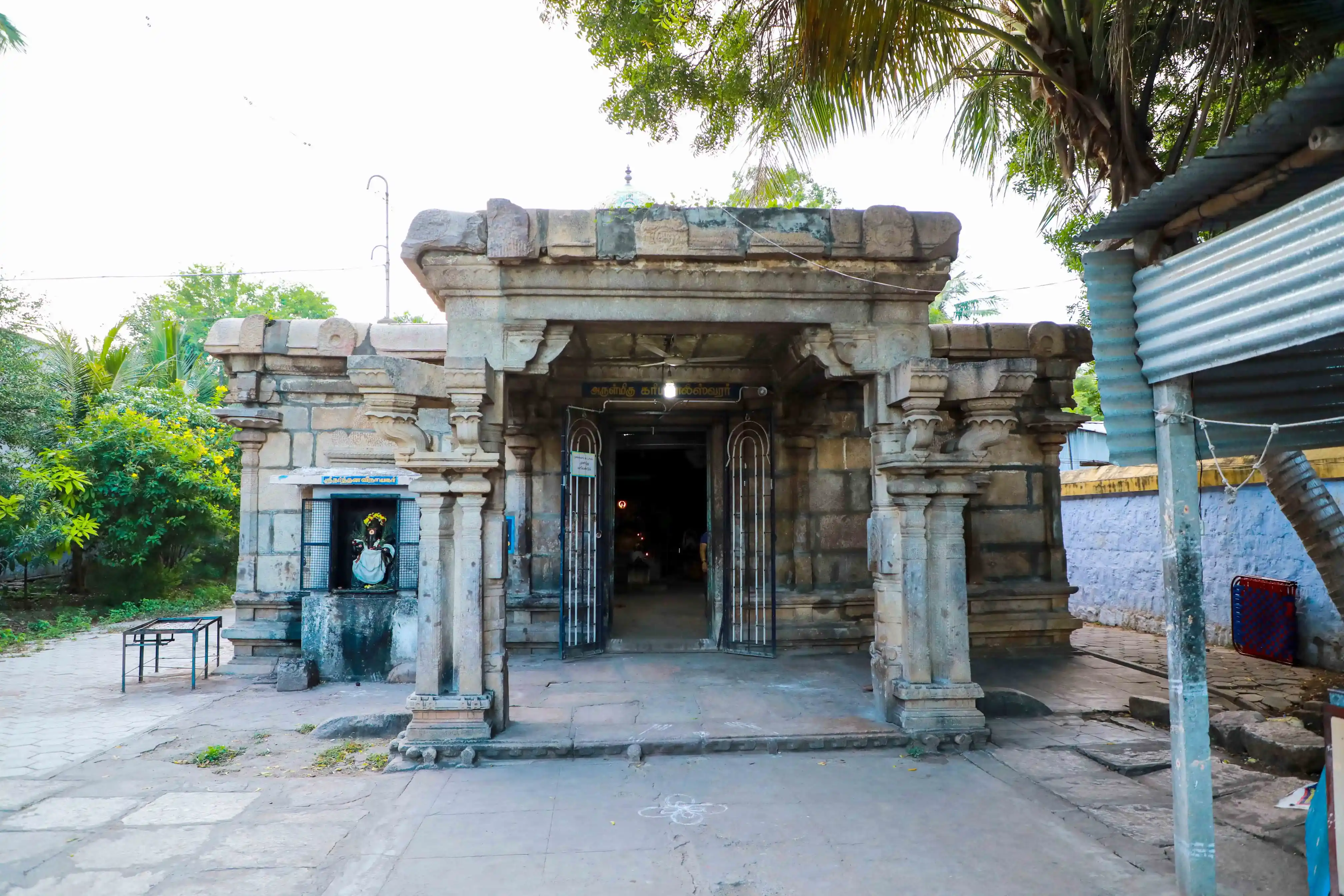 Arulmigu Kariyamalishwarar Temple, Neelagriswarar Thope, Thiruchirappalli - 620005 Arulmigu Kariyamalishwarar Temple, Neelagriswarar Thope, Thiruchirappalli - 620005, Thiruchirappalli - Ancient Temple Architecture and History Image 2