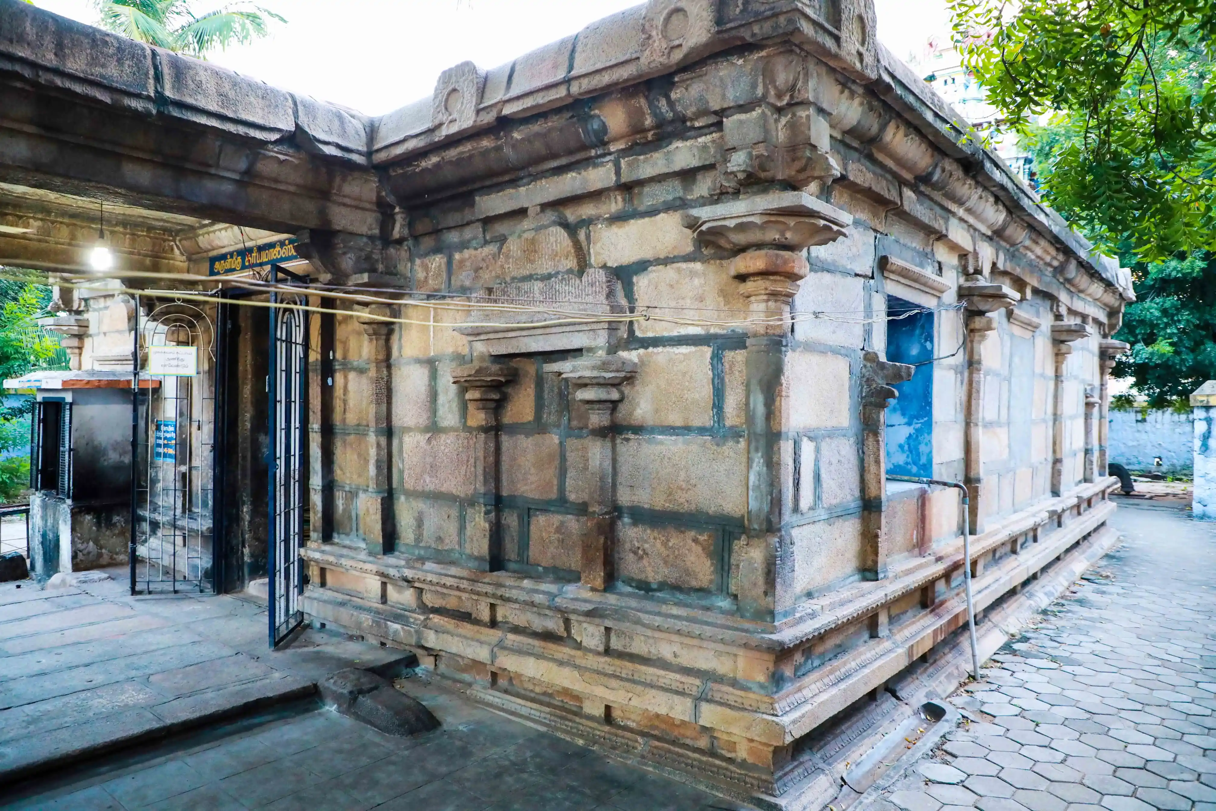 Arulmigu Kariyamalishwarar Temple, Neelagriswarar Thope, Thiruchirappalli - 620005 Arulmigu Kariyamalishwarar Temple, Neelagriswarar Thope, Thiruchirappalli - 620005, Thiruchirappalli - Ancient Temple Architecture and History Image 5