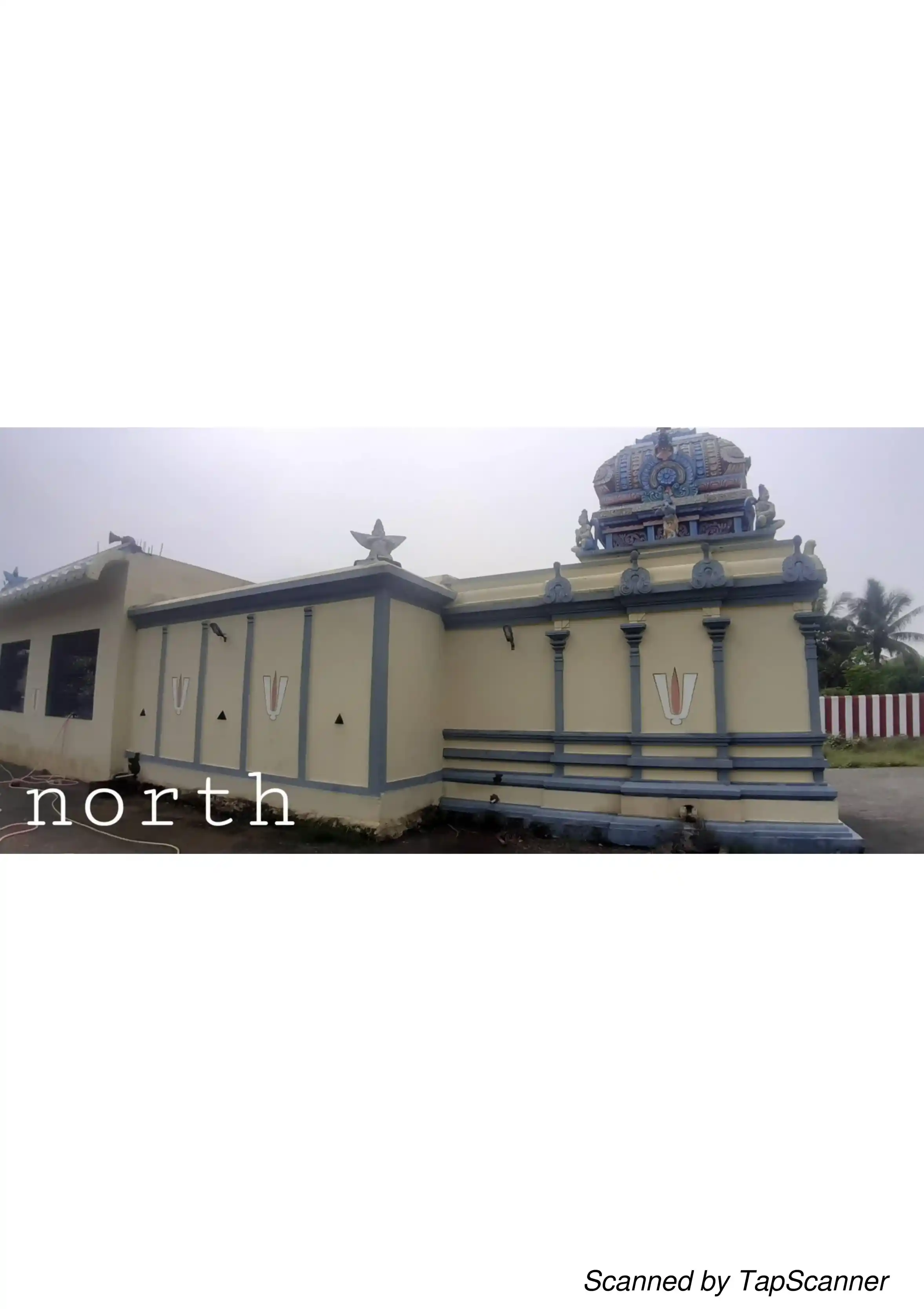 Arulmigu Kariyamanickaperumal Temple, Out Side The Village, Aranvoyal - 602001