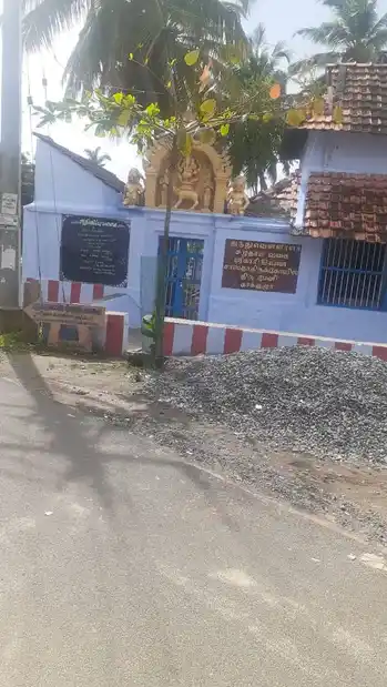 Arulmigu Kariyan Iyyan Sastha Temple, Suchindram - 629704