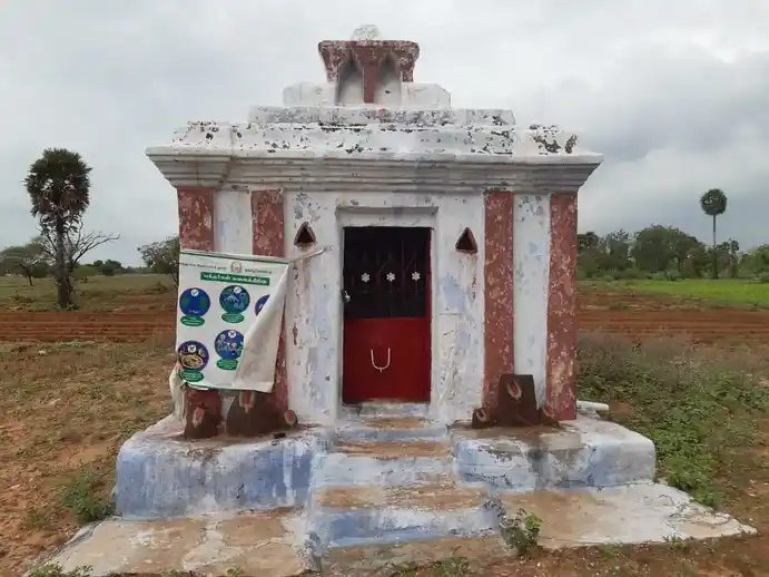 Arulmigu Kariyaperumal Temple, Vanketipalayam - 644665