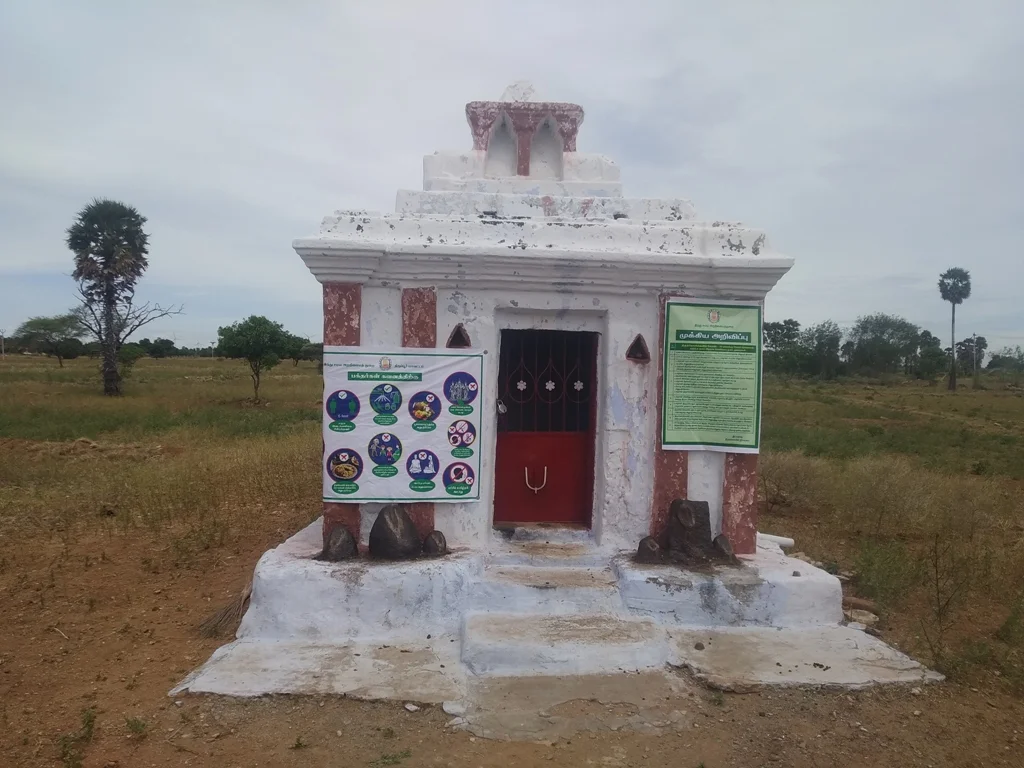 அருள்மிகு கரியபெருமாள் திருக்கோயில், Vanketipalayam - 644665 - Main View