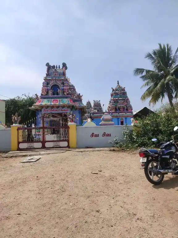 Arulmigu Karkeeswarar Temple, Karukkalvadi - 636013 Arulmigu Karkeeswarar Temple, Karukkalvadi - 636013, Salem - Ancient Temple Architecture and History Image 4