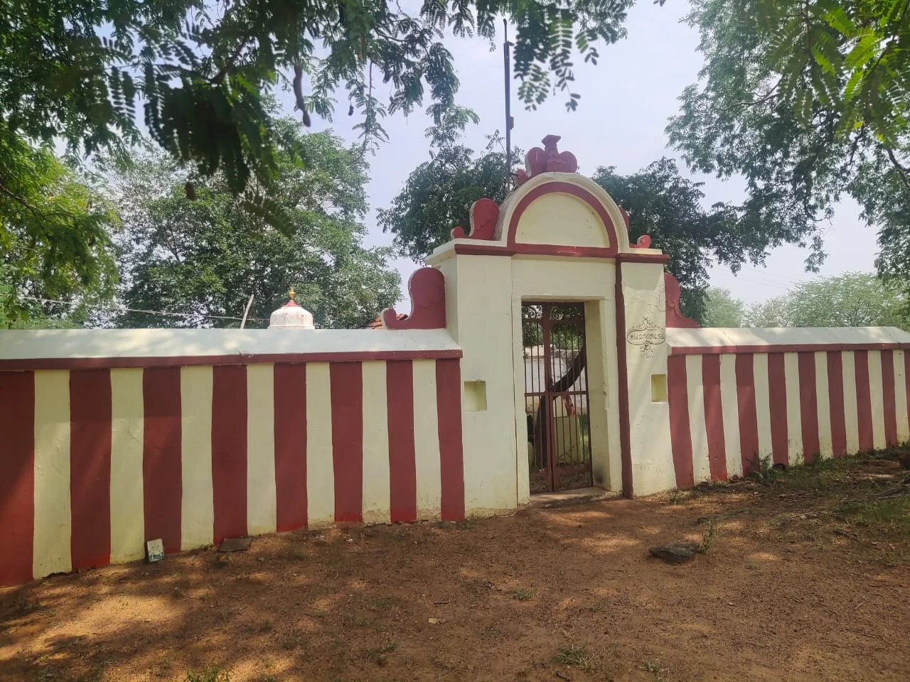 அருள்மிகு. கற்பக மூர்த்தி விநாயகர் திருக்கோயில், Kattampoor - 630210 - Main View