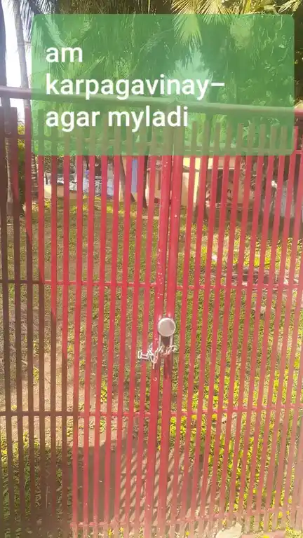 Arulmigu Karpaga Pillayar Temple, Senthanputhoor, Mylaadi - 629403 அருள்மிகு கற்பக பிள்ளையார் திருக்கோயில், Senthanputhoor, Mylaadi - 629403, Kanyakumari - Ancient Temple Architecture and History Image 4